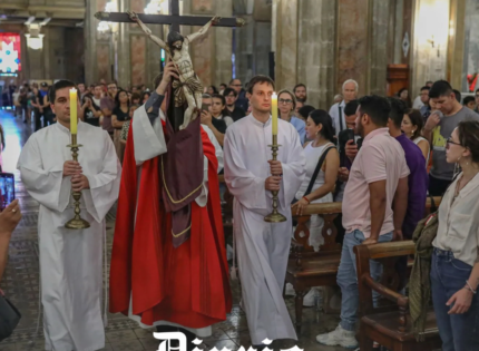 Cardenal Chomali: Cuidar el Viernes Santo es cuidar a Chile