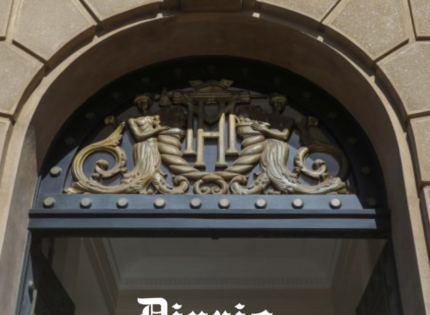 Deuda pública: el legado político de los últimos 16 años