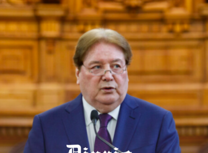 Presidente de la Suprema y el peor año del Poder Judicial: “Fue un reto especialmente complejo”