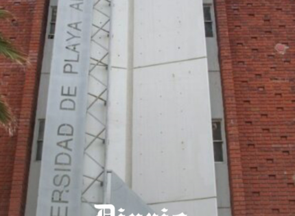 Una estatal más: Universidad de Playa Ancha con problemas económicos
