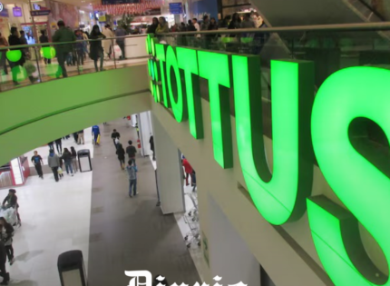 Cadena de supermercados cierra definitivamente una de sus sucursales en Chile: es la segunda que va del año