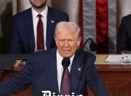 Trump celebra que «Estados Unidos ya no es ‘woke’» y promete acabar con el «nuevo fraude verde»