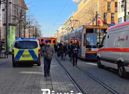 Alemania: Al menos dos muertos por posible atentado en Mannheim