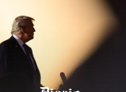 Y llegó el «Día de la Liberación» de Trump: La guerra comercial que podría sacudir la economía global