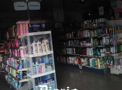 Mega apagón de febrero tuvo impacto en la economía chilena: afectó Imacec que cayó 0,1%