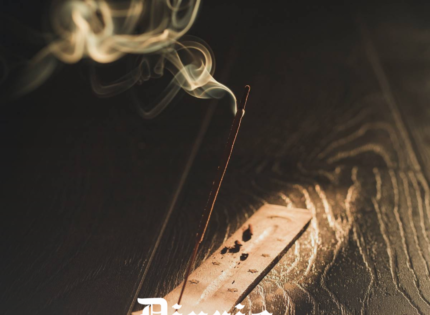 Develan que humo de los inciensos es más tóxico para las células y el ADN que el del cigarro