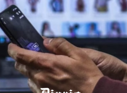 Desmantelaron ‘Kidflix’, una de las mayores plataformas de videos de explotación infantil en el mundo: el operativo contó con el apoyo de Colombia