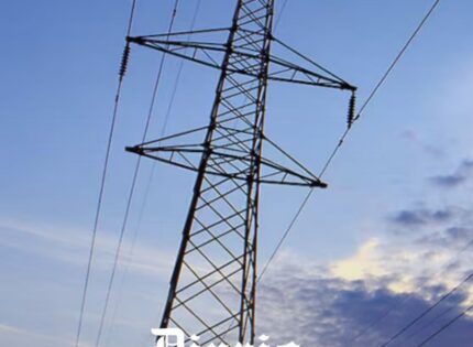 Línea de Isa que falló en el apagón está en mantenimiento y generadoras renovables piden cambio de horario al Coordinador