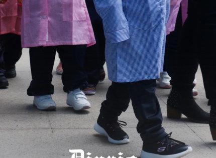 Radiografía alimentaria del estudiante de colegio público: 5° básico y prekinder en la mira por obesidad y sobrepeso