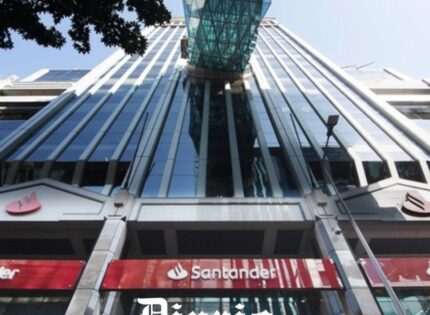 Banco Santander pide citar a declarar a gerentes generales de Scotiabank y Consorcio en disputa con Banco Estado por tarifas