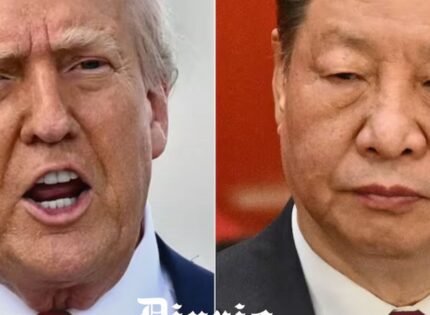 No hay tregua: China responde a Trump y eleva a 125% los aranceles a productos importados desde Estados Unidos