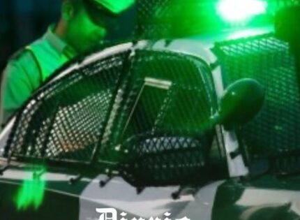 Tres mujeres murieron en violento choque en el centro de Santiago