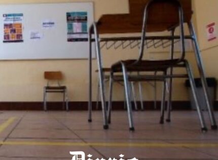 Liceano fue apuñalado en el cuello por un compañero y está en riesgo vital