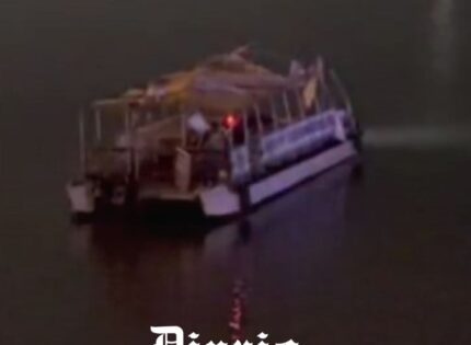 Barco chocó ferry en Florida y escapó: un muerto y varios heridos