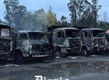 Gobierno se querellará por Ley Antiterrorista por ataque incendiario en el Biobío