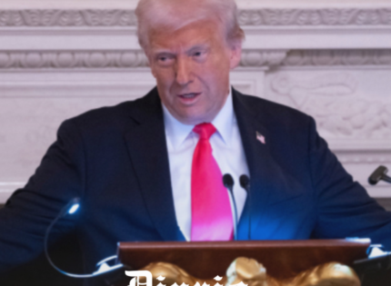 «Más de 50 países» se habrían contactado con Trump para negociar fin de los aranceles