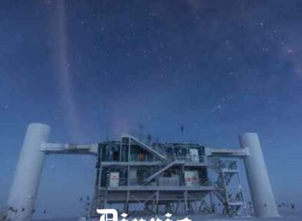 El Laboratorio Natural Antártico como una inversión para el desarrollo de Chile