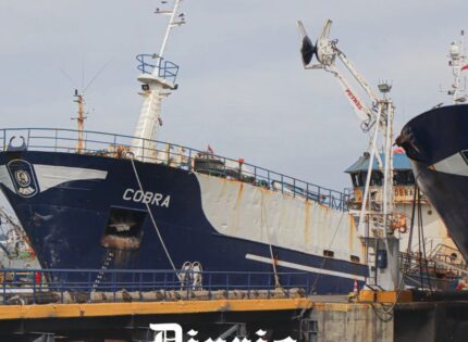 Padre de pescador desaparecido descarta que estructura hallada pertenezca a lancha «Bruma»