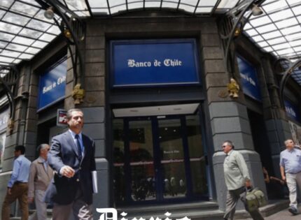 Cliente va a tribunales luego que su banco le cerrara la cuenta corriente sin explicación: Ordenan reapertura en 10 días