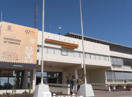 Se agudiza paro en la UTA: 10 mil estudiantes sin clases