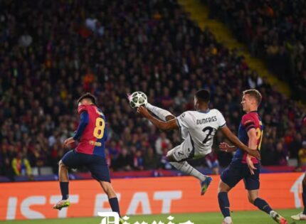 Semifinal de Champions League: Inter y Barcelona salen a cerrar un enfrentamiento histórico