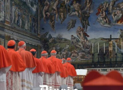 Comienza el cónclave para elegir al próximo Papa: ¿Cuándo será la primera votación y cómo funciona?