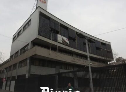 «Te voy a rajar entera»: las amenazas a inspectora que reavivan ola de violencia en Instituto Nacional