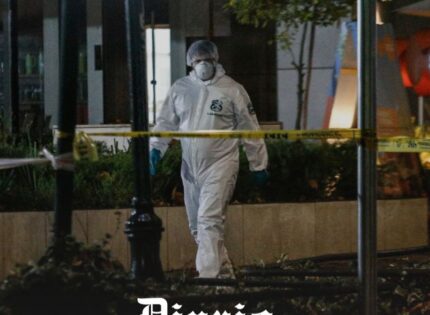 Clases suspendidas y confirman “artefacto”: todo lo que se sabe de la explosión en edificio de Providencia