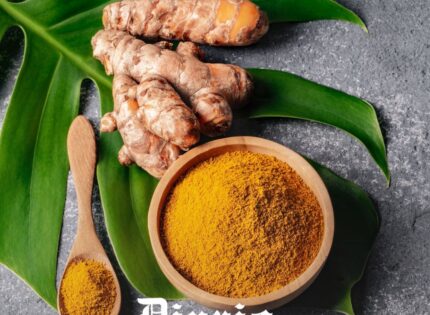 La verdad sobre los poderes «curativos» de la cúrcuma en el Alzheimer y los riesgos de su consumo excesivo