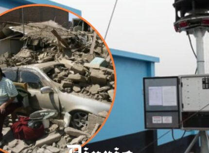 Terremoto de magnitud 8 en Perú: Indeci asegura que sistema de alerta sísmica estará listo en septiembre