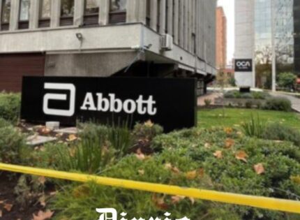 Gobierno califica como delito terrorista el bombazo en edificio de Providencia