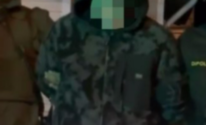 Desarticulan red de tráfico de drogas que operaba en recintos portuarios en Punta Arenas