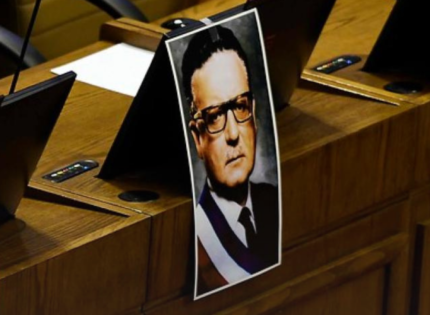 Qué decía la resolución de la cámara del 23 de agosto de 1973 que declaraba “inconstitucional” el Gobierno de Allende