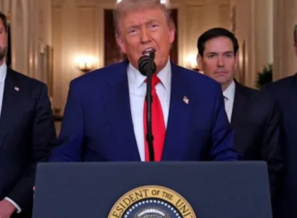 EEUU activa ofensiva «Lanza del Sur» contra grupos vinculados al narcotráfico