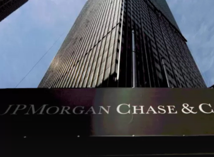 JPMorgan, el banco más grande de EEUU, analiza las elecciones y prevé que el peso siga ganando terreno
