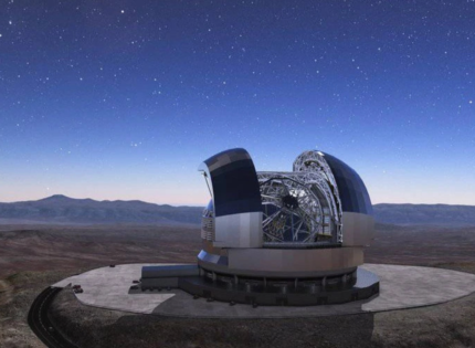 Comisión ministerial recomienda crear áreas protegidas alrededor de observatorios, en medio de disputa por proyecto INNA