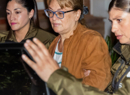 Histórico: Ángela Vivanco se convierte en la primera exministra de la Suprema en cumplir prisión preventiva