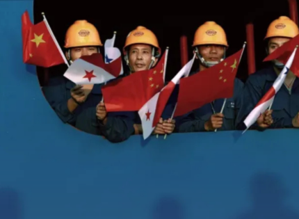 Estados Unidos quiere expulsar a China de Latinoamérica. El Canal de Panamá es la última prueba