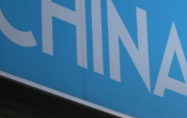 Cierran nuevamente mall chino: antes vendía animales exóticos y hoy medicamentos ilegales