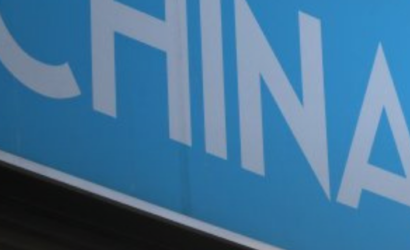 Cierran nuevamente mall chino: antes vendía animales exóticos y hoy medicamentos ilegales