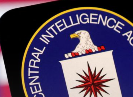 La CIA publica un mensaje en farsi con instrucciones a los iraníes para contactar con la agencia de forma segura