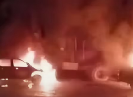 Nuevo ataque incendiario en La Araucanía deja cuatro máquinas forestales incendiadas