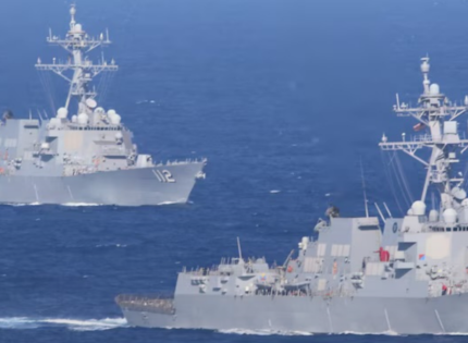 Dos buques de guerra de EEUU cruzaron el estrecho de Ormuz para iniciar la misión de desminado