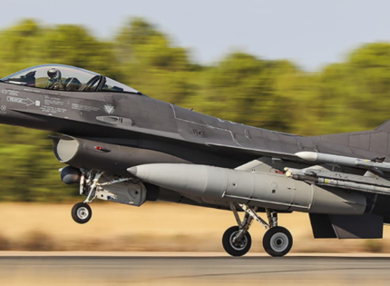 EE.UU. amenaza con represalias a un país suramericano por aplazamiento en la compra de cazas F-16