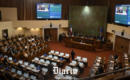 Cámara de Diputados aprueba los tres vetos de Kast a la megarreforma y pasan al Senado